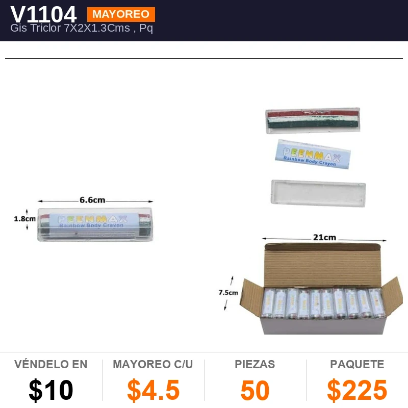 Gis Triclor 7X2X1.3Cms - Pack x50