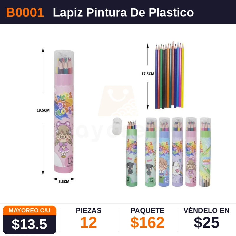 Lapiz Pintura De Plastico 12 Colres en bote - Pack x12