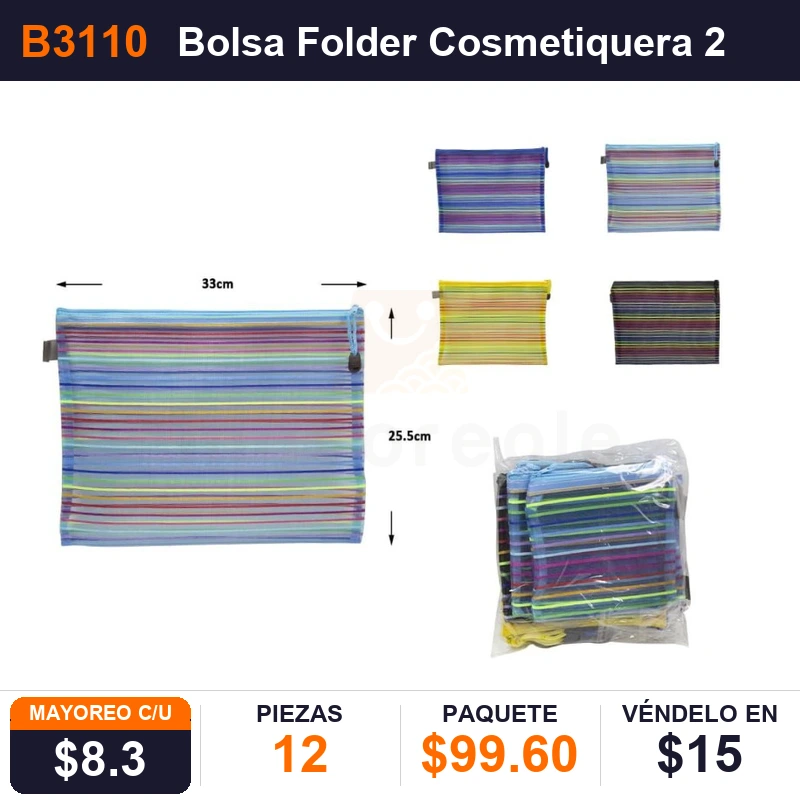 Bolsa Folder Cosmetiquera - Pack x12