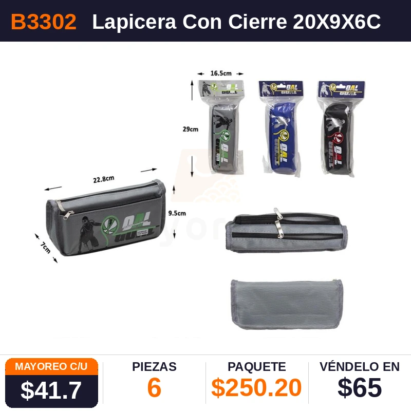 Lapicera Con Cierre 20X9X6Cms - Pack x6