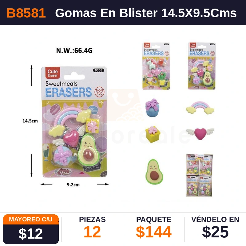 Gomas En Blister 14.5X9.5Cms - Pack x12
