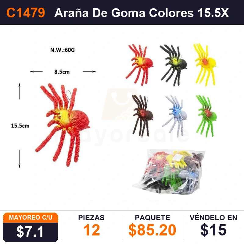 Araña De Goma Colores 15.5X8.5Cms - Pack x12