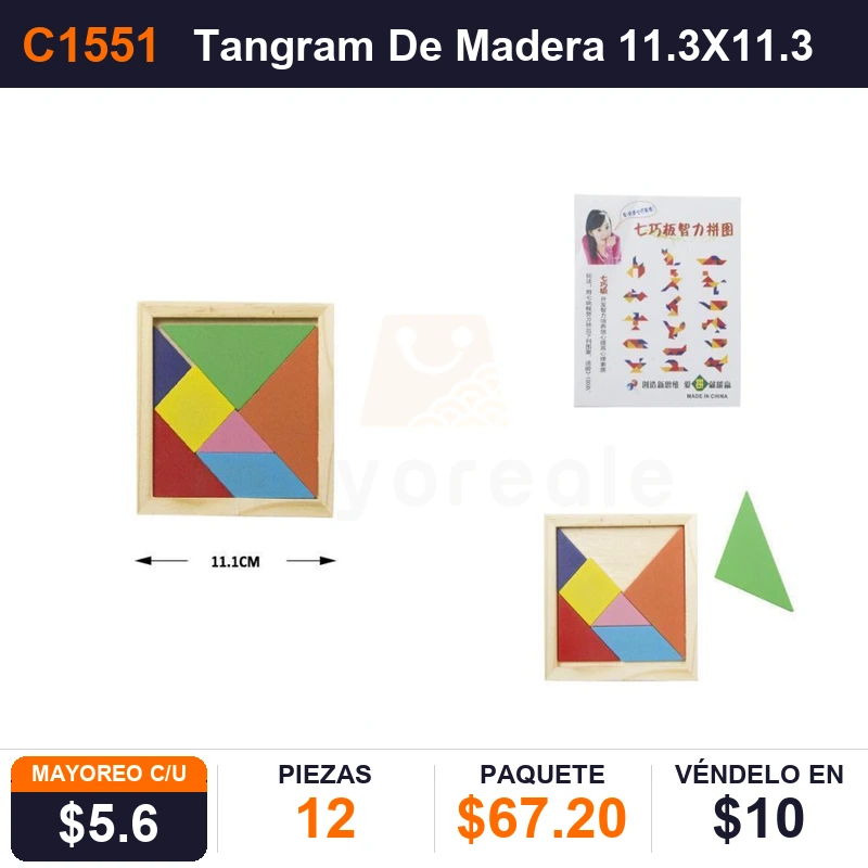 Tangram De Madera 11.3X11.3Cms - Pack x12