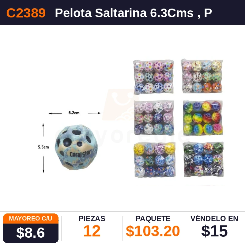 Pelota Saltarina 6.3Cms - Pack x12