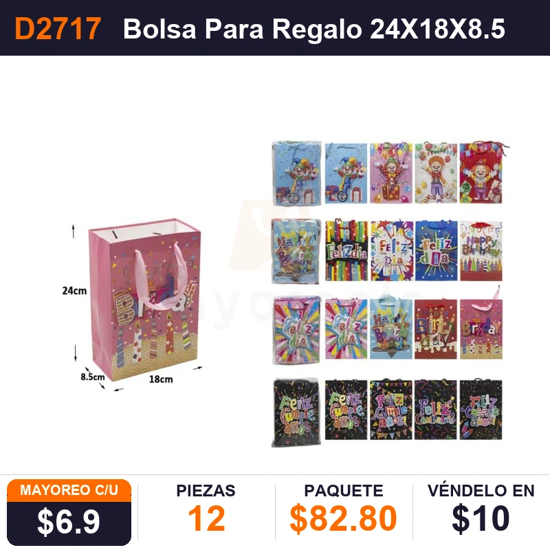 Bolsa Para Regalo 24X18X8.5Cms - Pack x12
