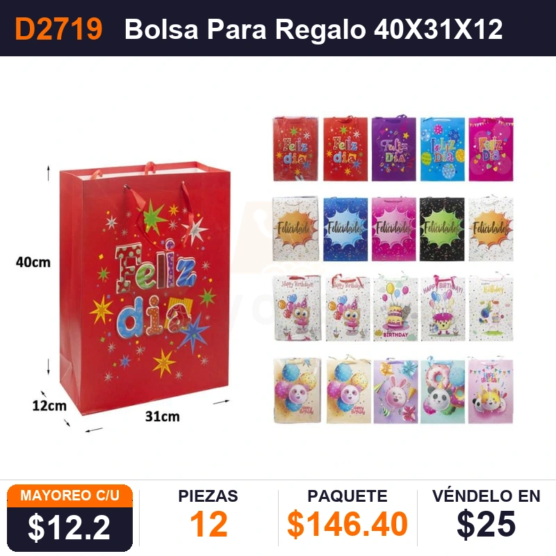 Bolsa Para Regalo 40X31X12Cms - Pack x12