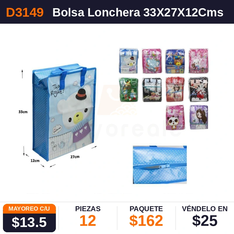 Bolsa Lonchera 33X27X12 Cms - Pack x12