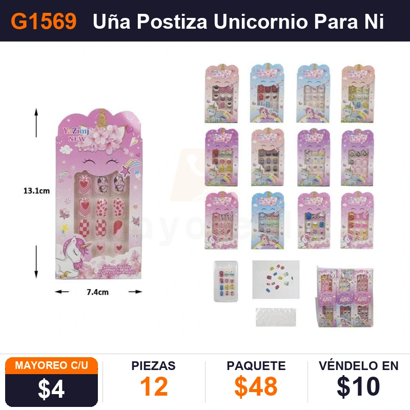 Uña Postiza Unicornio Para Niña - Pack x12