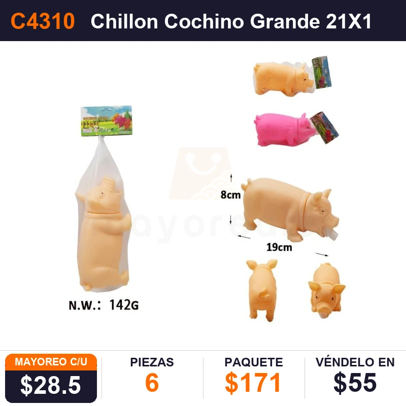Chillon Cochino Grande 21X11X7.5 Cms - Pack x6