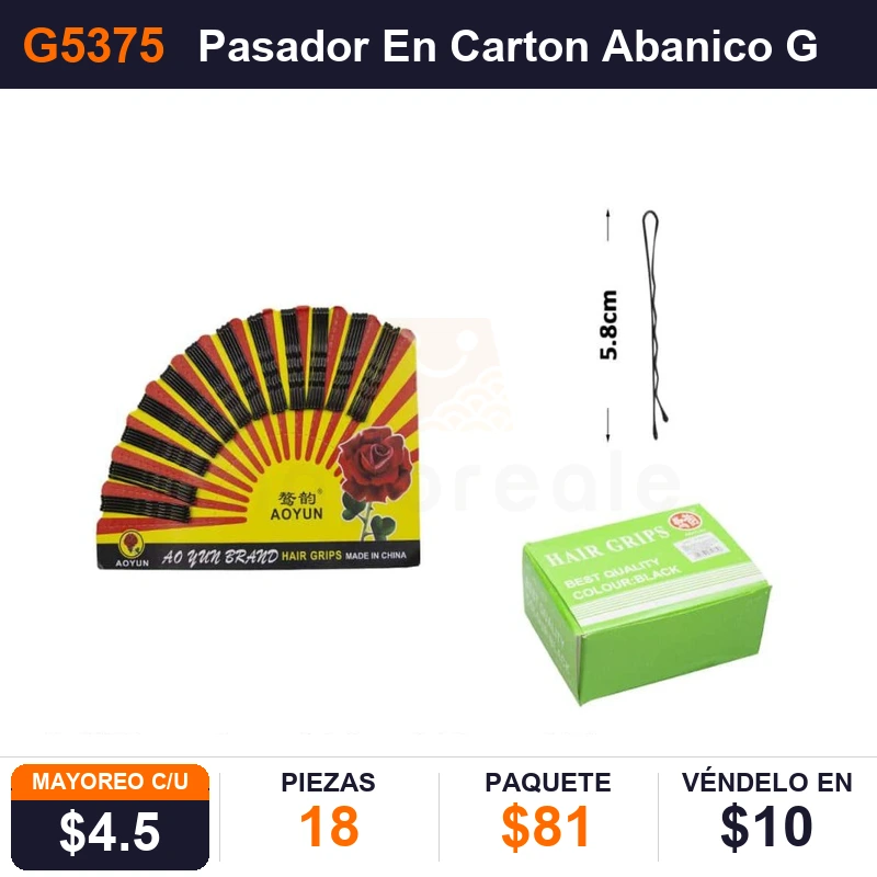 Pasador En Carton Abanico Grande 5.8 Cms - Pack x18