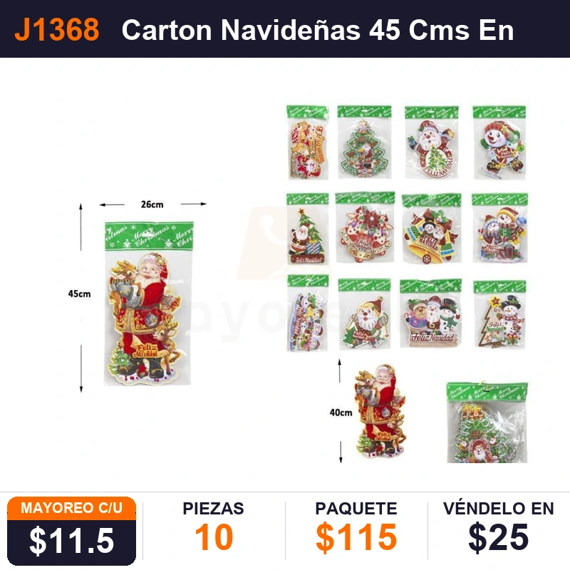 Carton Navideñas 45 Cms En Bolsa - Pack x10