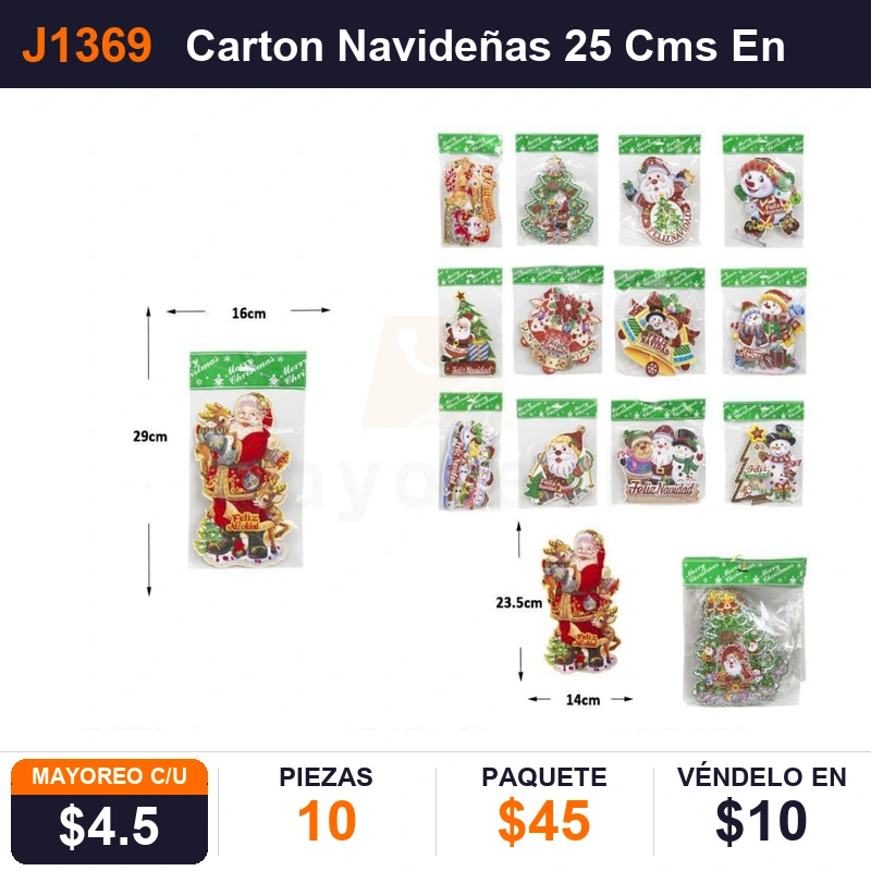 Carton Navideñas 25 Cms En Bolsa - Pack x10