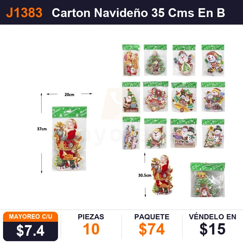 Carton Navideño 35 Cms En Bolsa - Pack x10