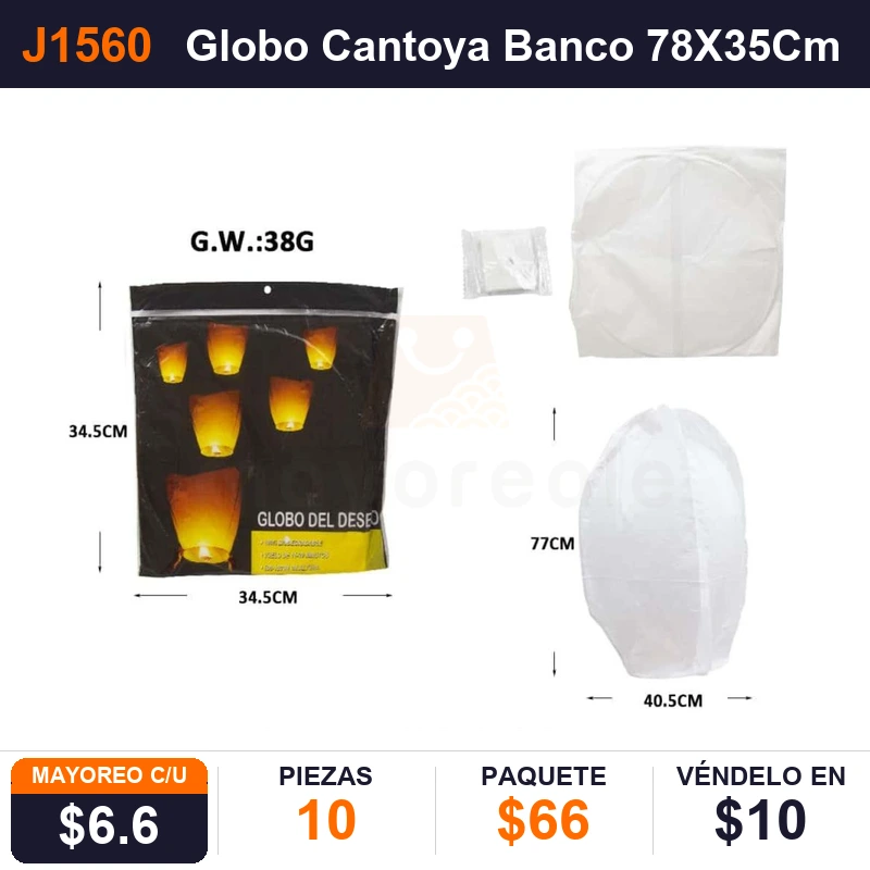 Globo Cantoya Banco 78X35 Cms - Pack x10