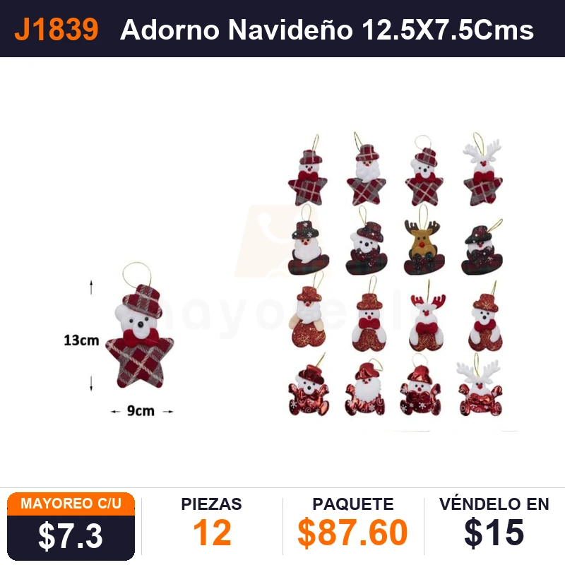 Adorno Navideño 12.5X7.5 Cms - Pack x12