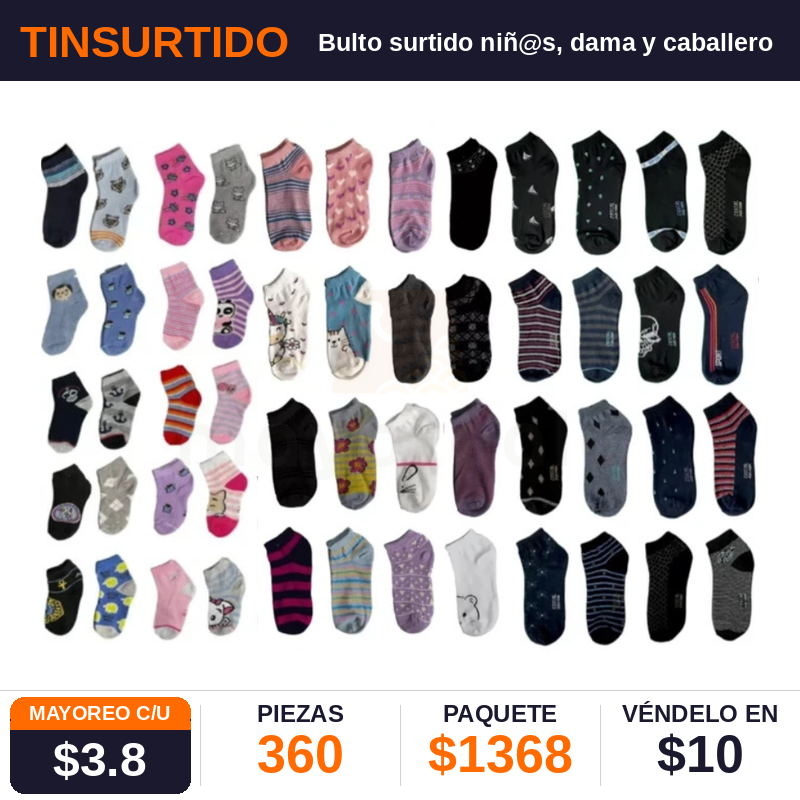 Bulto tines niñ@s dama y caballero - Pack x360 pares