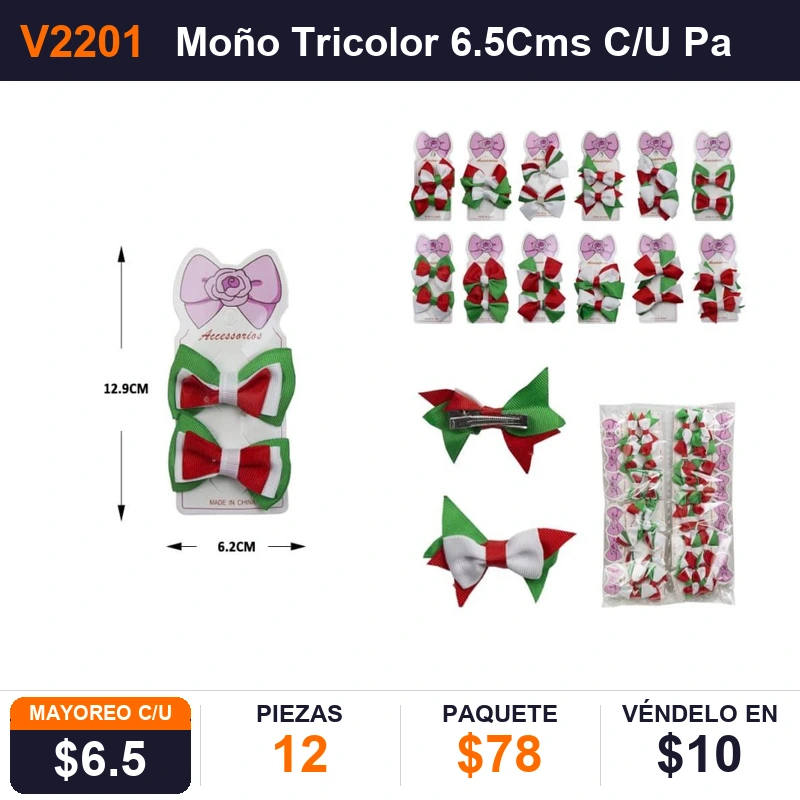 Moño Tricolor 6.5Cms C/U Par En Carton - Pack x12