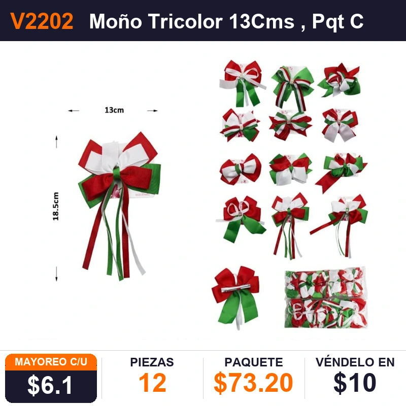 Moño Tricolor 13Cms - Pack x12