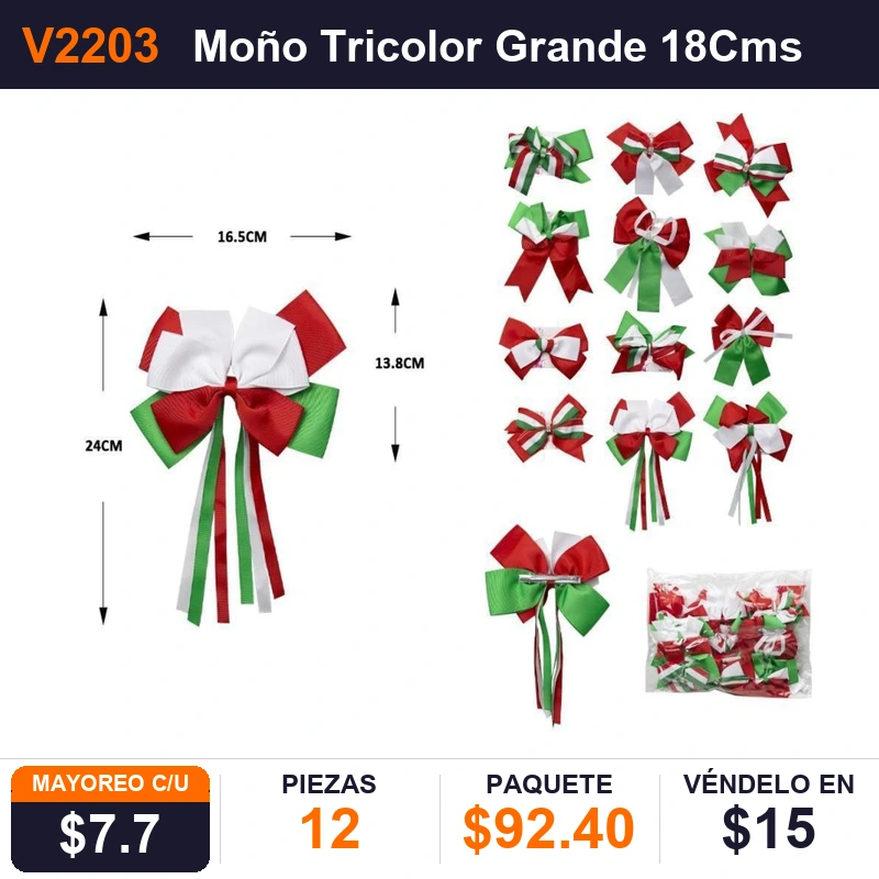Moño Tricolor Grande 18Cms - Pack x12