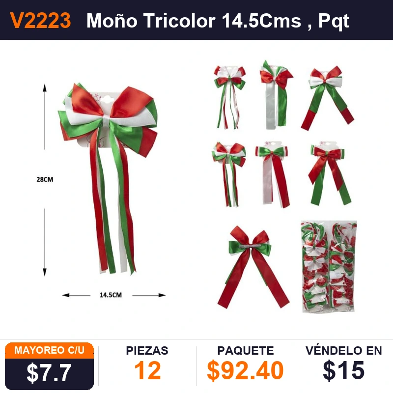 Moño Tricolor 14.5Cms - Pack x12