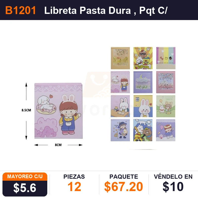 Libreta Pasta Dura - Pack x12