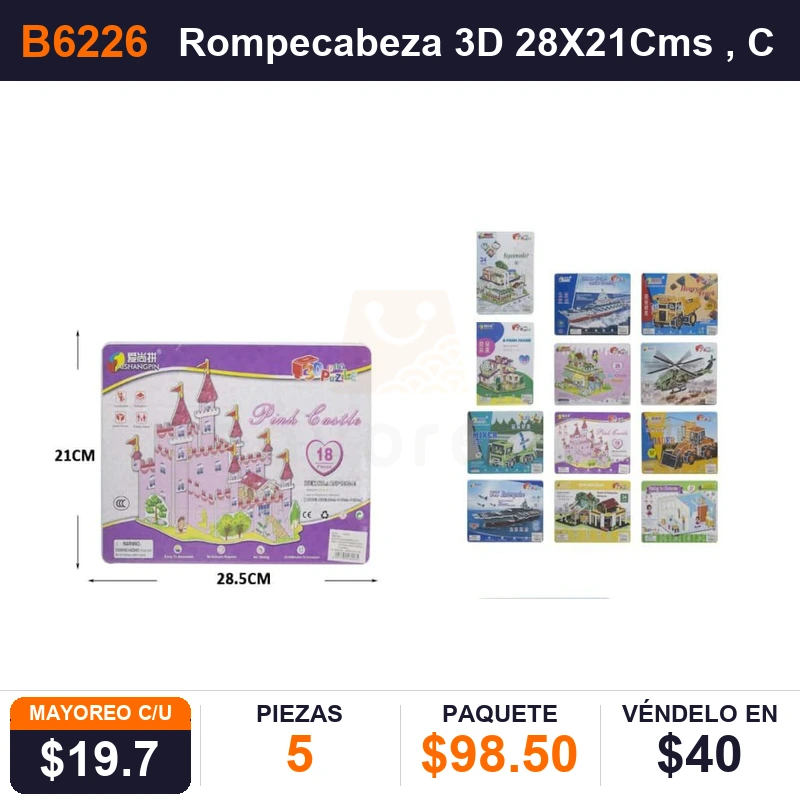 Rompecabeza 3D 28X21Cms - Pack x5