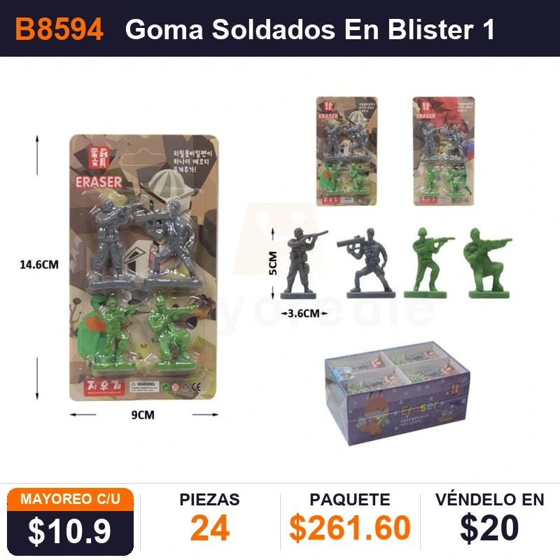 Goma Soldados En Blister 14.6X9Cms - Pack x24