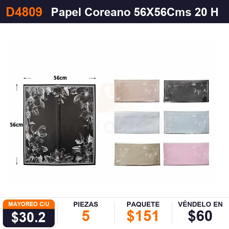 Papel Coreano 56X56Cms 20 Hojas - Pack x5