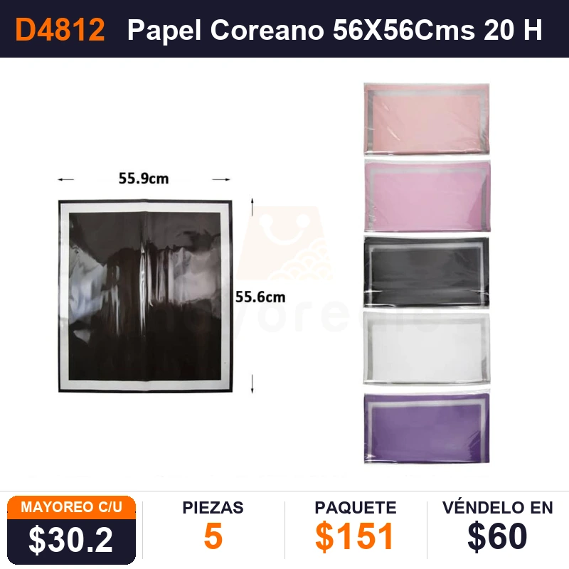 Papel Coreano 56X56Cms 20 Hojas - Pack x5