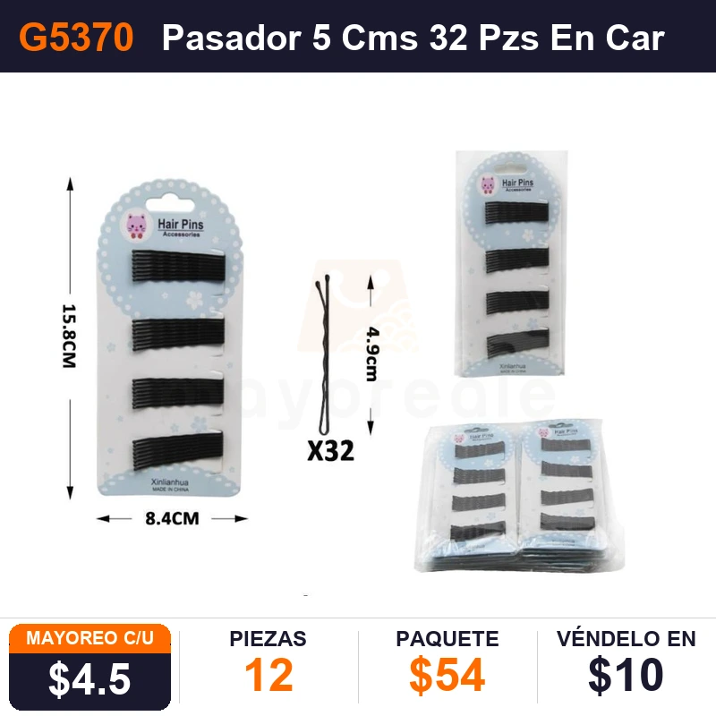 Pasador 5 Cms 32 Pzs En Carton - Pack x12